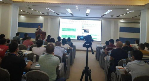 遂溪縣2020年高素質農民第二期培訓班圓滿結束，聚焦電子商務經營