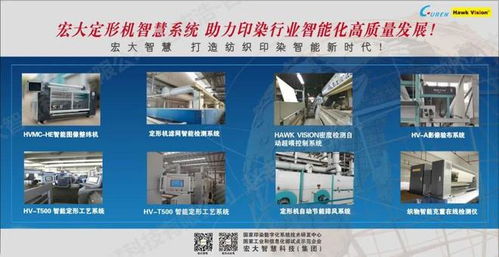創(chuàng)新技術(shù)領(lǐng)航，多元布局煥新 2026春夏紗線展驅(qū)動(dòng)紡織產(chǎn)業(yè)智慧升級(jí)