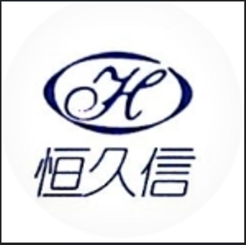 北京恒久信信息技術有限責任公司